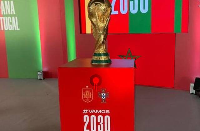 PM portugais : La candidature Maroc-Espagne-Portugal permettra de rapprocher deux continents grâce au sport