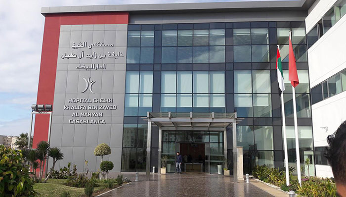 Hôpital Universitaire International Cheikh Khalifa de Casablanca : Succès de la 1ère greffe rénale à partir d'un donneur vivant