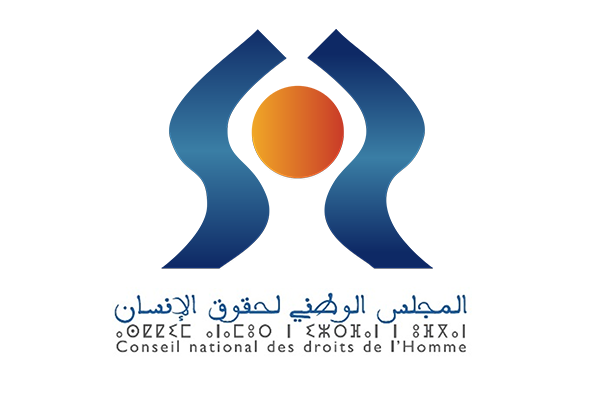 Le Conseil national des droits de l'Homme (CNDH)